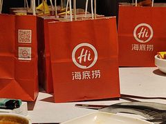 -海底捞火锅(勒泰店)