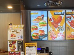 -麦当劳(瓯北大悦里广场店)