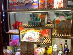 零售区-皇饭儿·王润兴酒楼(河坊街店)