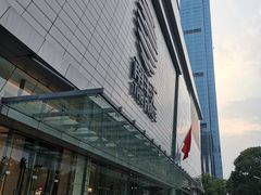 -南丰汇(新港东路店)