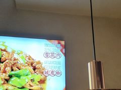-茄子恰恰·新云南小炒(金池购物中心店)
