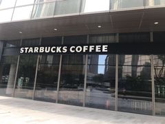 -星巴克(北京望京店)