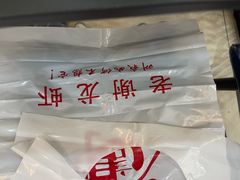 -老谢龙虾(芜湖路店)