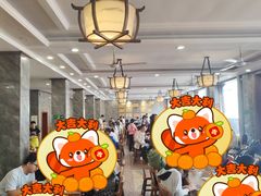 -清真马杰山牛肉汤馆