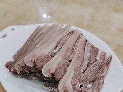 -老中和羊肉馆