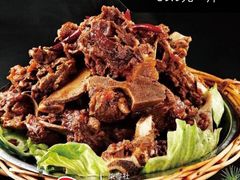 -阿木怪味牛骨头