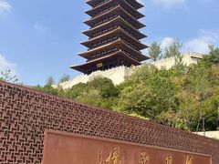 -牛首山文化旅游区