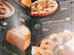 -祖母的魔法厨房(陆家嘴店)