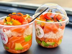 -熟里三文鱼旗舰店(红星店)