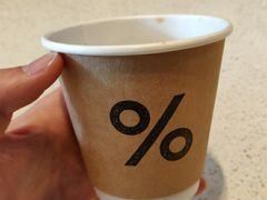 -% Arabica(京都东山店)