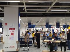 -宜家家居(西安未央商场店)