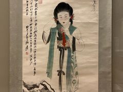 -清华大学艺术博物馆