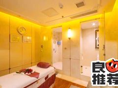 -华夏良子·足道SPA艾灸(三里屯店)