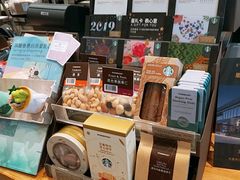 零售区-星巴克(大连柏威年店)