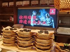 -大张烙馍村(三环南路旗舰店)