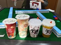 -拾叁茶(罗汉巷店)