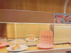 -争鲜回转寿司(太阳宫凯德PLUS店)