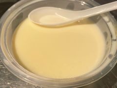 -老号尤兔头(幸福店)