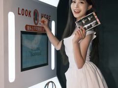 -成都银泰中心in99