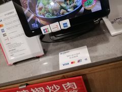 -南城香(北京南站店)