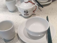 -又一间茶点轩(宝业路店)