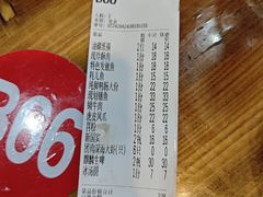 -储奇门鳝鱼火锅(总店)