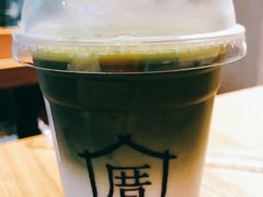 -厝内小眷村(天河南一路店)