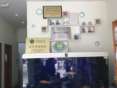 -泰洋动物医院·神经专科·磁共振·CT(天河公园总院)