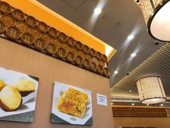 -添好运点心专门店(百老汇店)