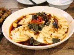 皮蛋豆腐-毛胡子牛羊餐馆(武宁路店)