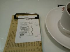 账单-新大咀港式茶餐厅(宝山万达店)