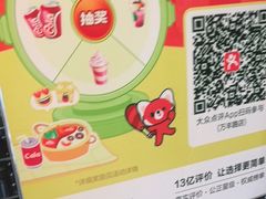 -初色海鲜自助(万丰路店)