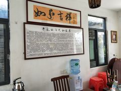 -周大娘牛乳(旧寨古村总店)