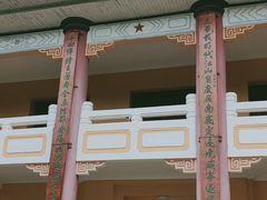 -桂林独秀峰王城景区