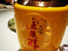 -申粤轩酒楼·三十年粤菜经典(丁香花园店)