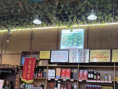 -崖口红树林海鲜餐厅