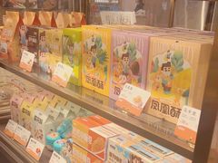 -爸爸糖吐司面包(悠唐购物中心店)