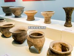 -安阳博物馆