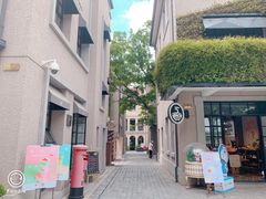 -徐家汇源景区-衡山坊