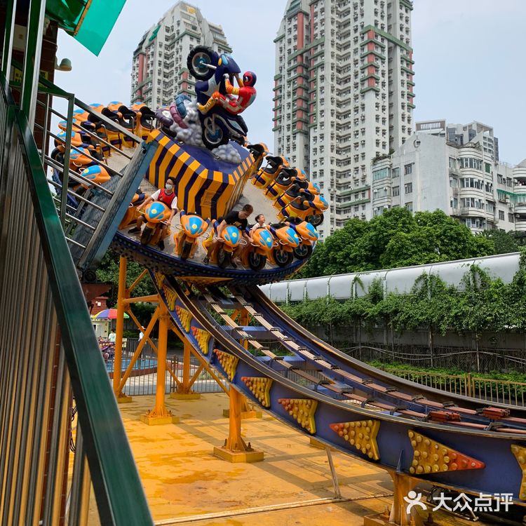 广州动物园游乐场项目图片