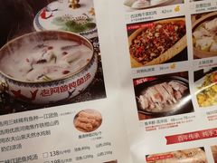 菜单-老阿爸鲜鱼土菜(昆山花桥店)