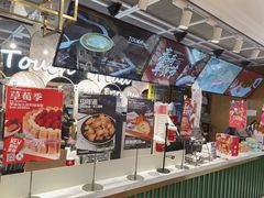 -TOUCH泰奇(宝杨宝龙广场店)