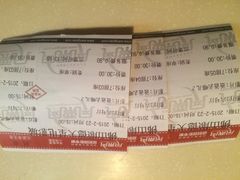 天星影院-星美国际影商城(顺联广场店)