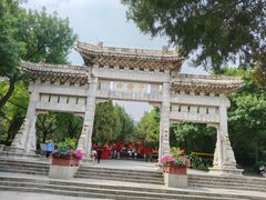 -千佛山风景名胜区