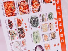 -范饭椰林川湘味海鲜·椰子鸡(三亚湾椰梦长廊店)
