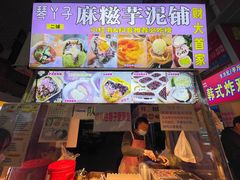 -财大小吃街·小吃侠