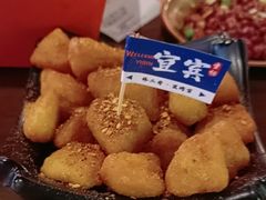 -林二哥宜烤官·宜宾小烧烤