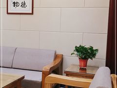 大堂-乐和餐饮(活力源店)