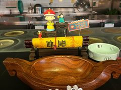 -老淮安·淮安菜(涟水店)