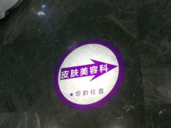 点击看大图 -美莱医疗美容医院